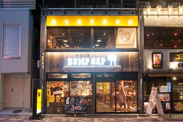 RUMP CAP 神田店
