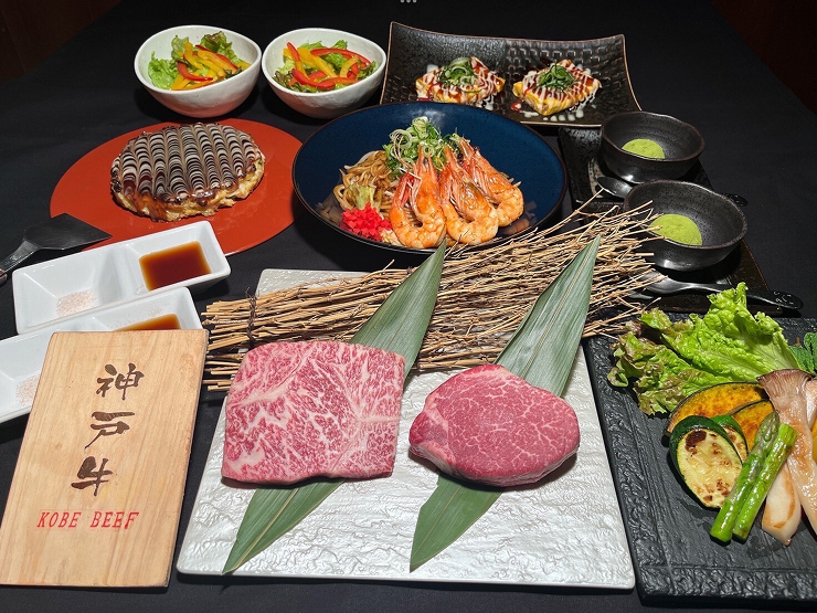 鐵板燒 EN SKY 大廈店