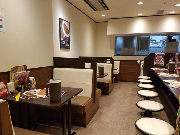 CoCo壹番屋 梅田藍天大廈店