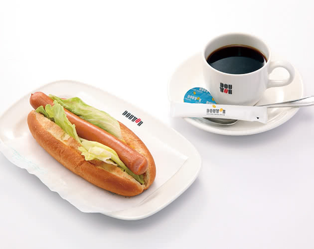 Doutor Coffee