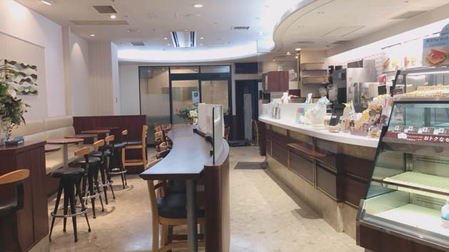 Doutor Coffee