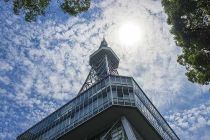 名古屋電視塔