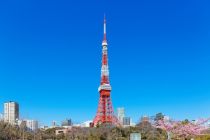 東京鐵塔