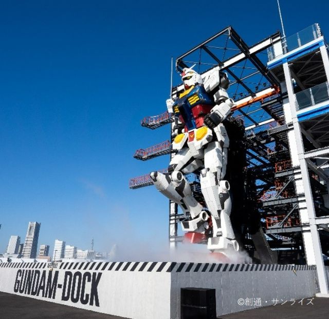 遊覽橫濱後想去的橫濱唐人街推薦的中餐廳“GUNDAM FACTORY YOKOHAMA