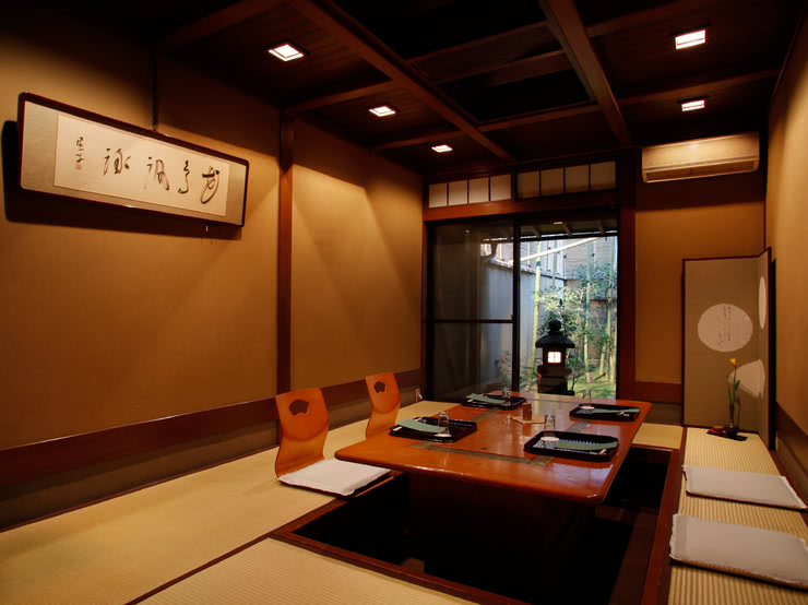 京都 祇園周邊必吃的15間居酒屋尋找美味日本 品味日本 日式餐廳導覽