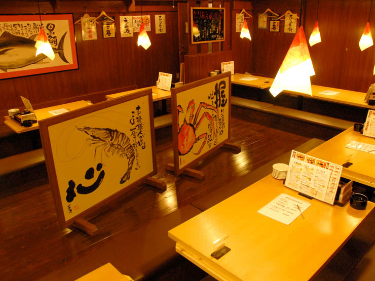 京都 祇園周邊必吃的15間居酒屋尋找美味日本 品味日本 日式餐廳導覽