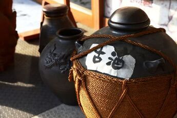 日本酒 尋找美味日本 品味日本 日式餐廳導覽