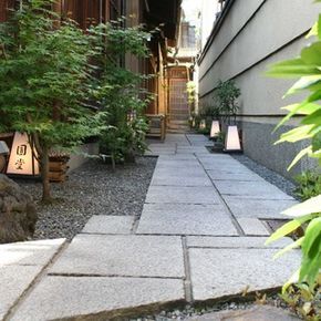 京都祗園「天婦羅八坂圓堂」_店外景觀