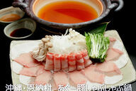沖繩島Agu猪涮涮鍋・蕎麥會席　琉球宴席　桃香