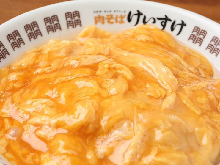 NEW OLD STYLE 肉湯麺 KEISUKE image