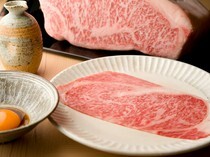 日本焼肉　HASEGAWA　銀座本店_經驗豐富的廚師烹調出的極致燒烤涮涮鍋。入口即化的「燒烤涮涮鍋 和牛沙朗牛肉」