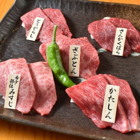 肉鮮批發店 25-89【新宿】_菜餚