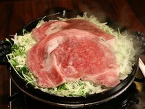 京都牛圓 三条河原町店_烤涮肉風格的「肋眼切片」