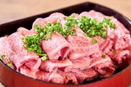 黑毛和牛專門店  肉屋  文月