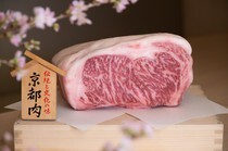 肉割烹Futago THE JUNEI HOTEL KYOTO_黑毛和牛「京都肉・雅」