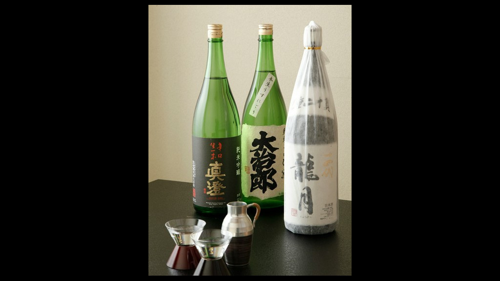 京料理  立神_飲品