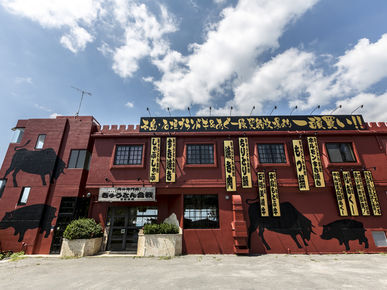 GYUUTON對抗賽　品牌牛、島豬（沖繩名產）整頭購入的肉類料理專店_餐廳景觀