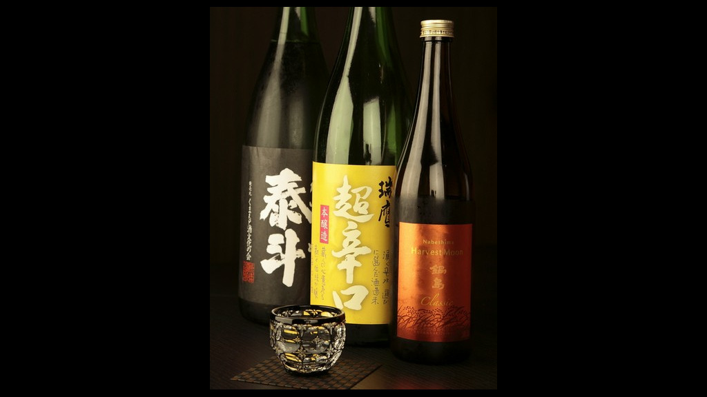 日本酒BAR龍_飲品