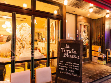 ristorante la Tenda Rossa_店外景觀
