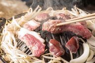 成吉思汗烤肉 牧羊人之店「ITADAKIMASU」