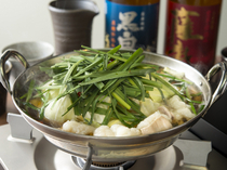 九州博多料理　內臟鍋　幸_精選國產和牛的上乘「內臟」，以秘傳醬油享用的「牛內臟鍋」
