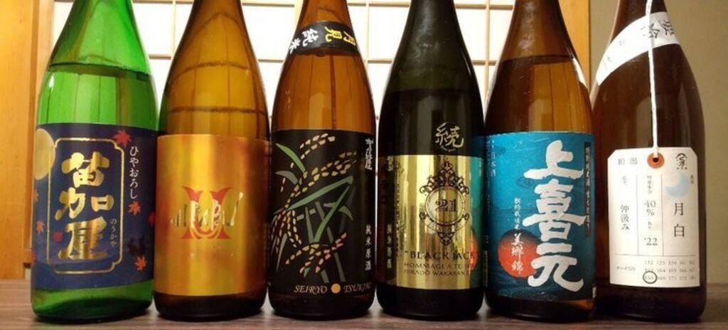 御魚處  Sakura茶屋_飲品