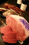 Kobe Beef Yamato_特選神戶牛 C套餐