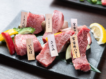 烤肉Nakao_享受不同口感及美味，以每日更換提供各式各樣部位的『宮古牛稀少部位６種拼盤』