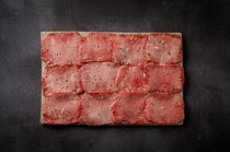 燒肉  牛宮城_燒肉 牛宮城的代表菜「名物 極品鹽味牛舌」