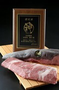 日本燒肉HASEGAWA 別館 銀座店_神之牛舌・神之橫隔膜肉