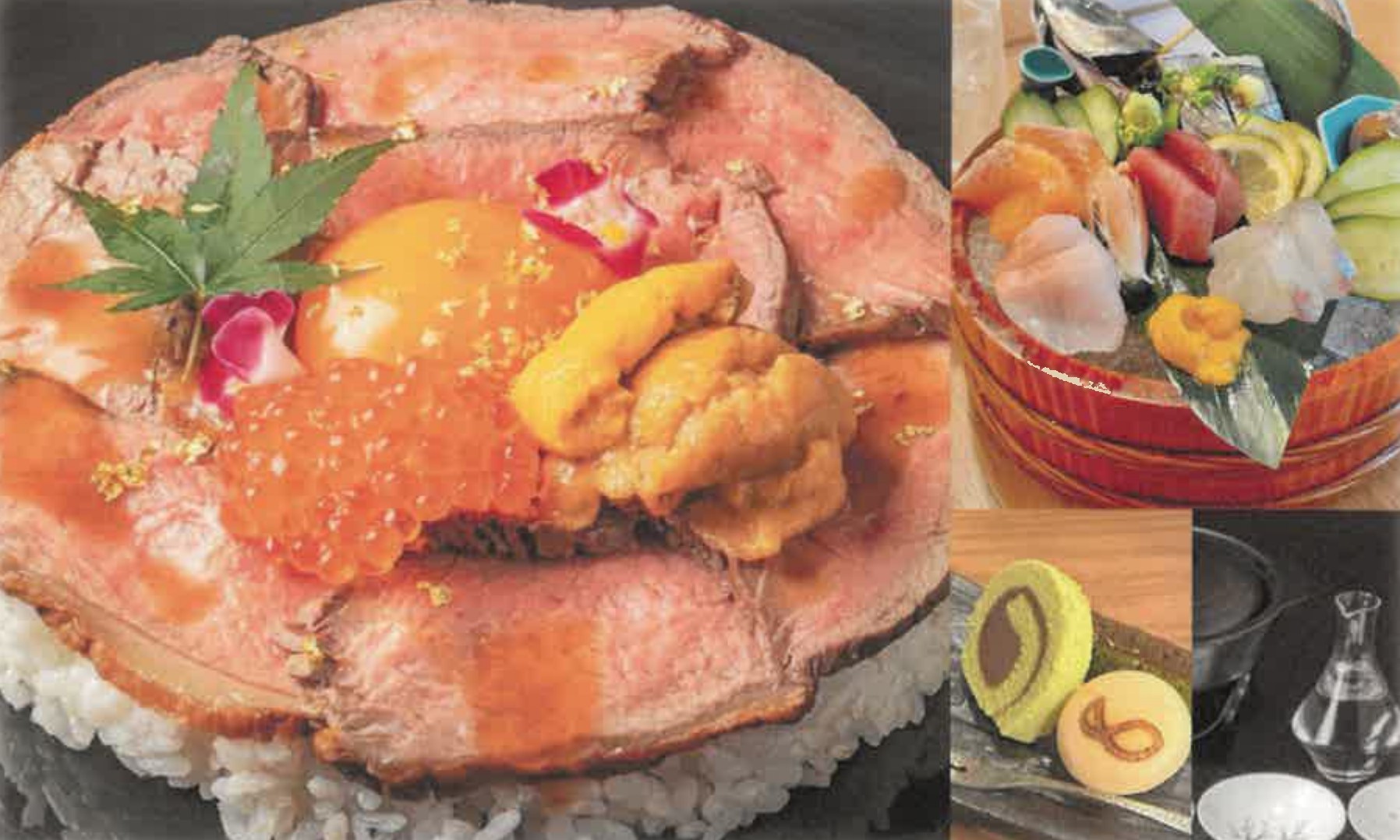 肉和魚  SecondClass Tokyo_神戶牛 Special course