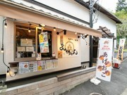 Okonomiyaki Matochan_店外景觀