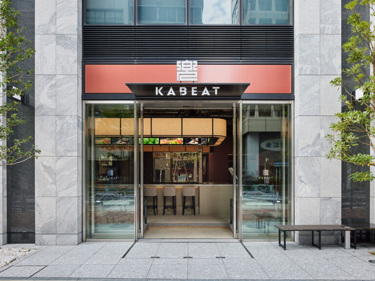 KABEAT_店外景觀