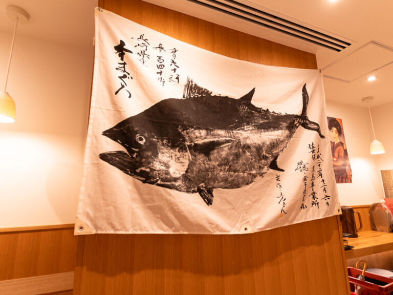 海鮮鐵板居酒屋  AICHI_店內景觀