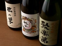 鰻山椒五行_能享受京都感的「酒」