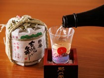 SAGAMI一社店  一室「久遠大和」_來自於魅力迷人酒文化之酒藏「日本酒」