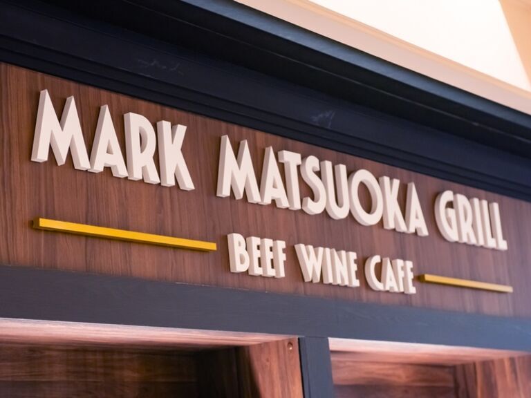 Mark Matsuoka Grill 札幌_店外景觀