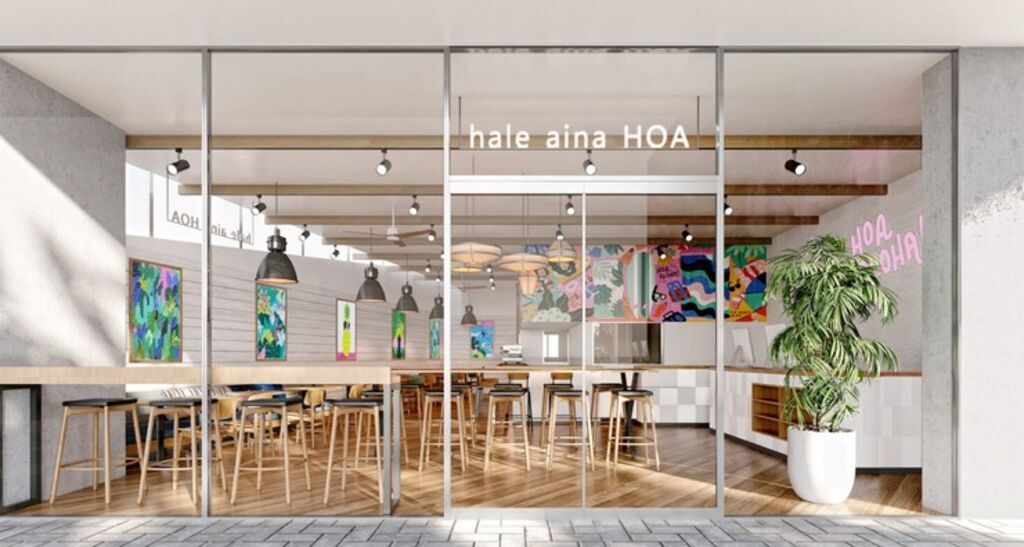 haleʼaina HOA SHIBUYA_店內景觀