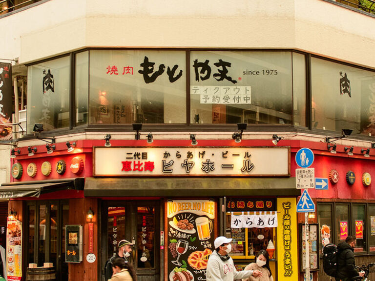 烤肉Motoyama 惠比壽店_店外景觀