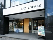 Z/X coffee新榮店_店外景觀