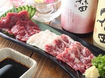 心齋橋壽司居酒屋Oyaji最後的握壽司_高品質的肉質，新鮮美味的「櫻花馬刺身」