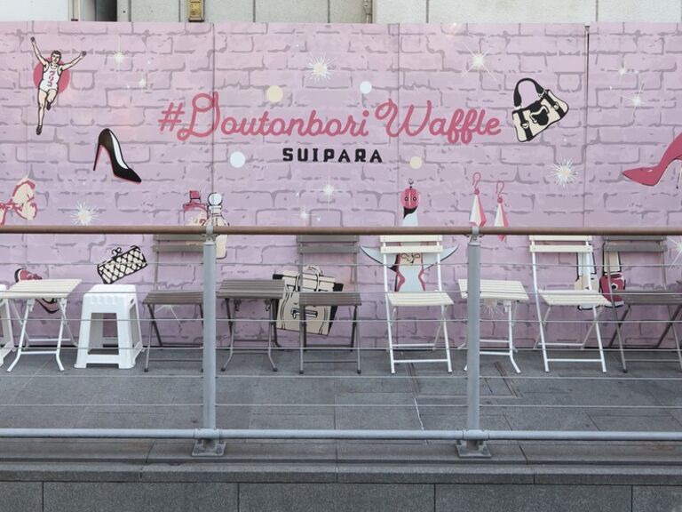 SUIPARA#道頓堀Ｗaffle_店外景觀