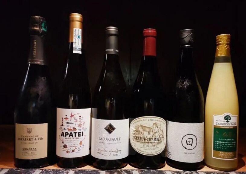 Counter French霧島_飲品