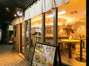 京都STAND KIYOKIYO木屋町本店_店外景觀