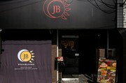 JB the DINING BAR_店外景觀