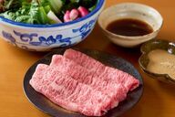 Shabushabu Ogami