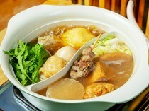 小鍋oden 佳_比較兩種原創湯底的「鴛鴦鍋 雞白湯底、辣味湯底」