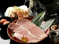 飛騨牛SUKIYAKI   中橋  WAKACHIYA_品嚐飛驒牛極致品味的「極上A5級飛驒牛沙朗壽喜鍋」