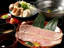 飛騨牛SUKIYAKI   中橋  WAKACHIYA_品味「飛驒牛」簡單美味的「極上A5級飛驒牛沙朗涮涮鍋」