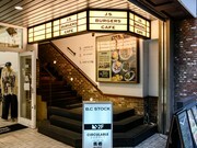 J.S. BURGERS CAFE 新宿店_店外景觀